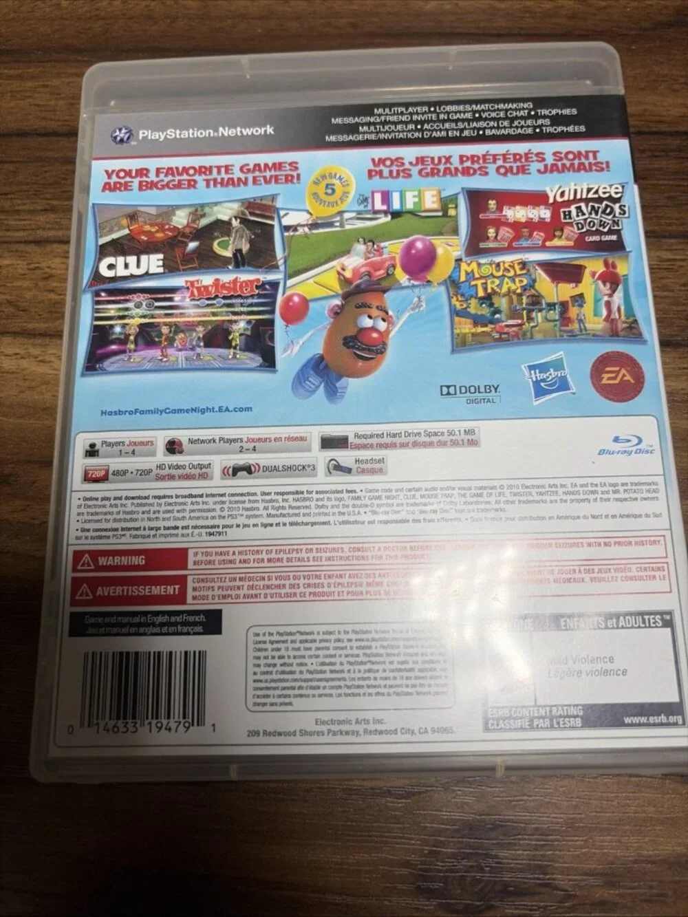 Hasbro Family Game Night 3 (Sony PlayStation 3, 2010) Complete Untested